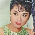 容蓉(演員) 容蓉(演員)