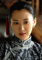 沙家浜(2006年陳道明、許晴主演的電視劇《沙家浜》)