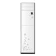 海爾KFR-50LW/02R(DBPF)-S3 海爾KFR-50LW/02R(DBPF)-S3