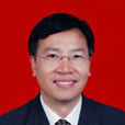 王亮方(湖南省發改委黨組成員) 王亮方(湖南省發改委黨組成員)