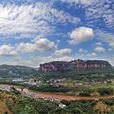 硐坪村(某鄉鎮下轄村) 硐坪村(某鄉鎮下轄村)