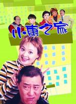 劉冠霖 劉冠霖