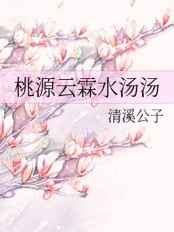 雲霖 雲霖