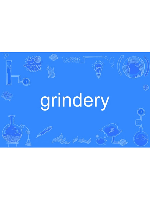 grindery grindery