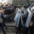 2·18烏克蘭基輔暴力衝突