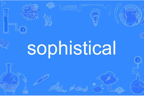 sophistical sophistical