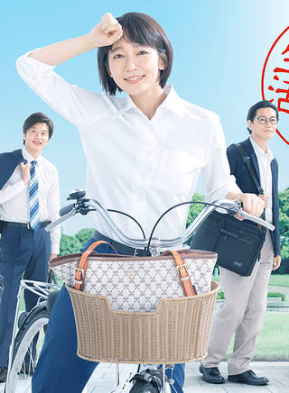 佐野岳(Gaku Sano) 佐野岳(Gaku Sano)
