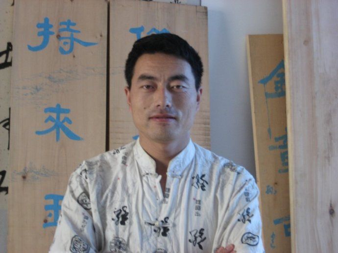 李錦城 李錦城