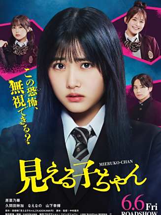 瀧藤賢一 瀧藤賢一