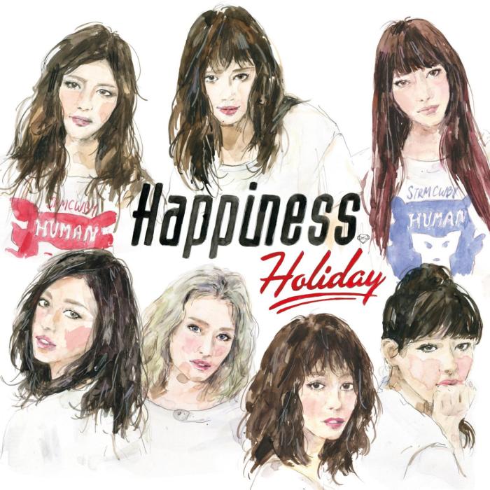 holiday(Happiness組合演唱歌曲) holiday(Happiness組合演唱歌曲)