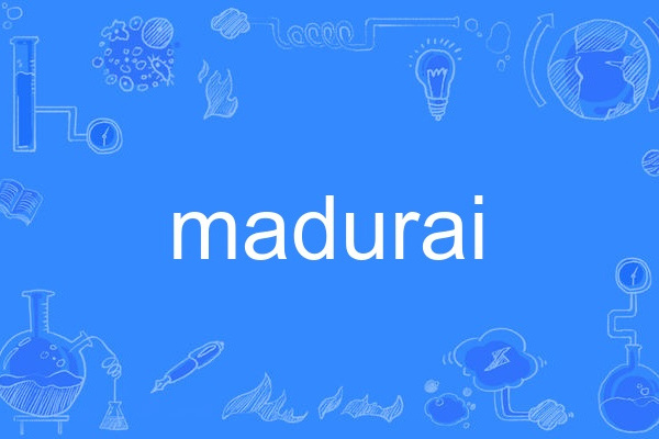 madurai madurai