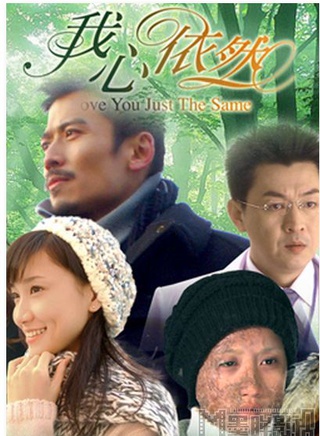 姜華 姜華
