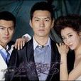 戀了愛了(嚴寬演唱歌曲) 戀了愛了(嚴寬演唱歌曲)