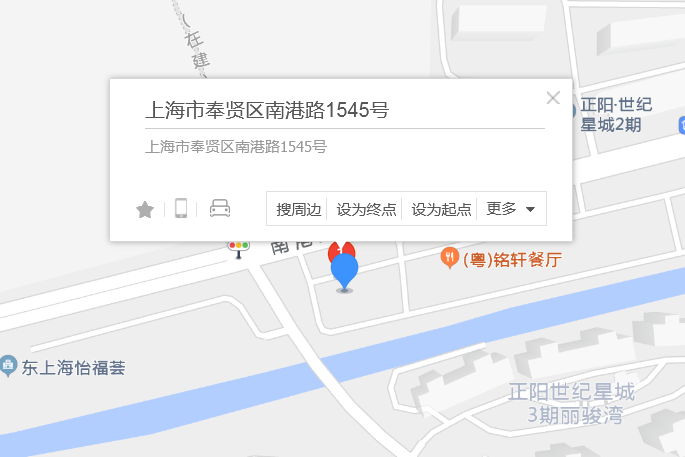 南港路1545號 南港路1545號