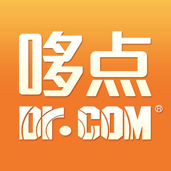 哆點 哆點