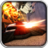 餘震:Aftershock 餘震:Aftershock