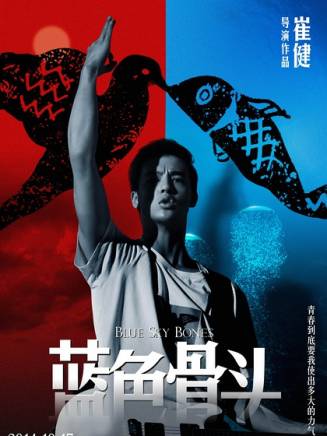 果靖霖 果靖霖