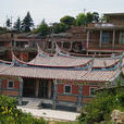 南湖村(浙江省紹興縣陶堰鎮轄村) 南湖村(浙江省紹興縣陶堰鎮轄村)