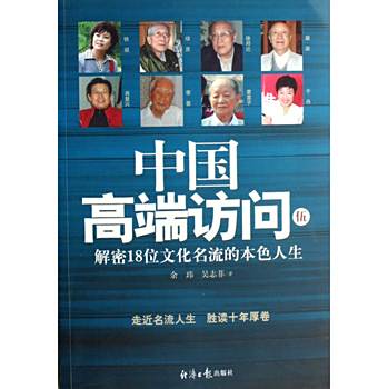 梅正國 梅正國