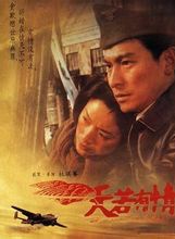 吳倩蓮 吳倩蓮