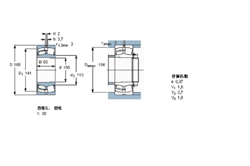 SKF 24120CCK30/W33軸承 SKF 24120CCK30/W33軸承