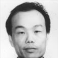 李亞平(廣東省旅遊集團副總、廣東旅遊出版社社長) 李亞平(廣東省旅遊集團副總、廣東旅遊出版社社長)