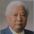 野口恭一郎
