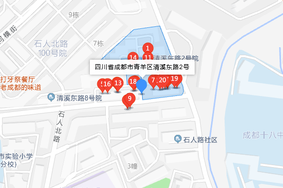 清溪東路2號 清溪東路2號