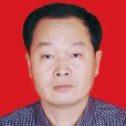 李作林(新疆烏魯木齊市委統一戰線工作部辦公室主任) 李作林(新疆烏魯木齊市委統一戰線工作部辦公室主任)