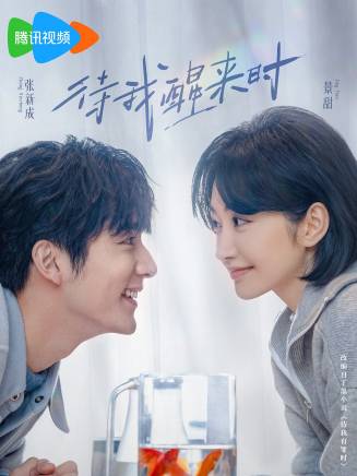 柯藍(中國內地女演員、主持人、模特) 柯藍(中國內地女演員、主持人、模特)