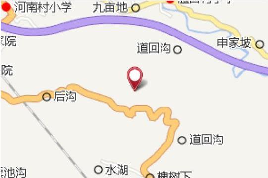 三叉
