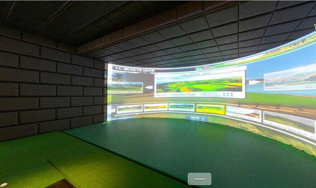 室內模擬高爾夫