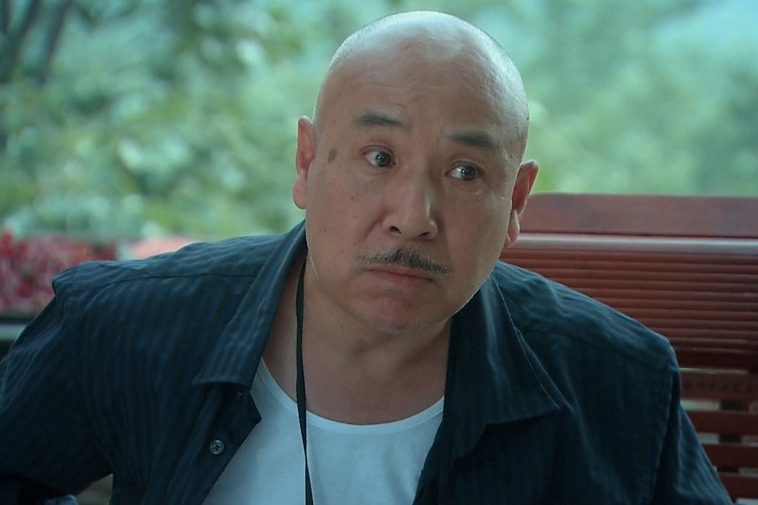 吳老二(電視劇《幸福滿院》中的角色)