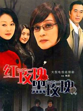 郁曉冬
