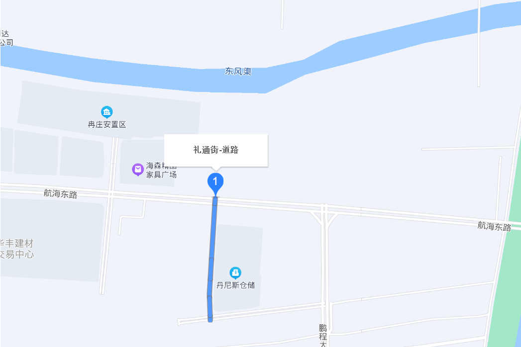 禮通街