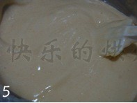 班蘭蜜豆海綿蛋糕