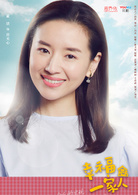 幸福一家人(因為是家人)