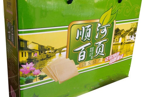 順河百頁 順河百頁