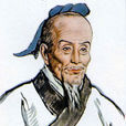 大明曆 大明曆