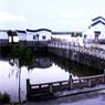 江海風情園