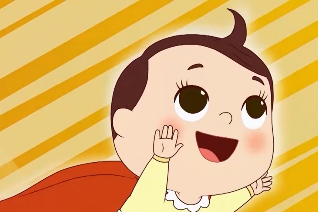 朱哈 朱哈