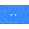 nanami(源自日本動漫的網路流行稱呼) nanami(源自日本動漫的網路流行稱呼)