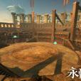 競技場(頁游《魔法天堂》中的玩法) 競技場(頁游《魔法天堂》中的玩法)