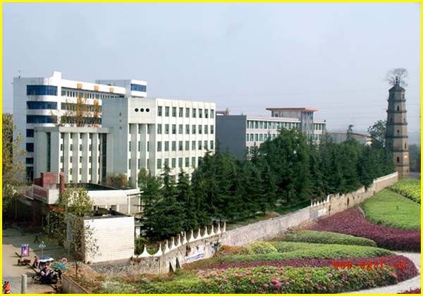 湖南省武岡師範學校(武岡師範) 湖南省武岡師範學校(武岡師範)
