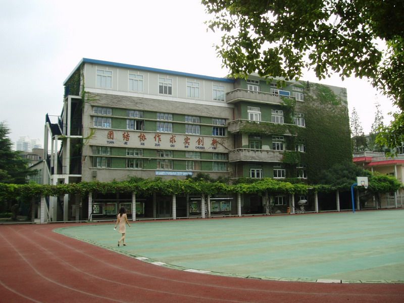 浦東新區南碼頭國小(南碼頭國小) 浦東新區南碼頭國小(南碼頭國小)