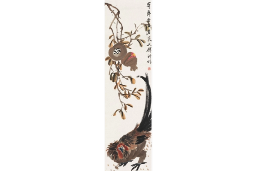 石榴公雞 石榴公雞