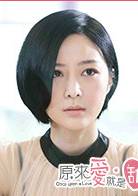 原來愛·就是甜蜜(甜蜜巴士（甜蜜巴士）)