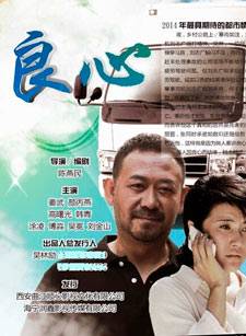 王偉華 王偉華