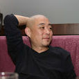 衛列 衛列