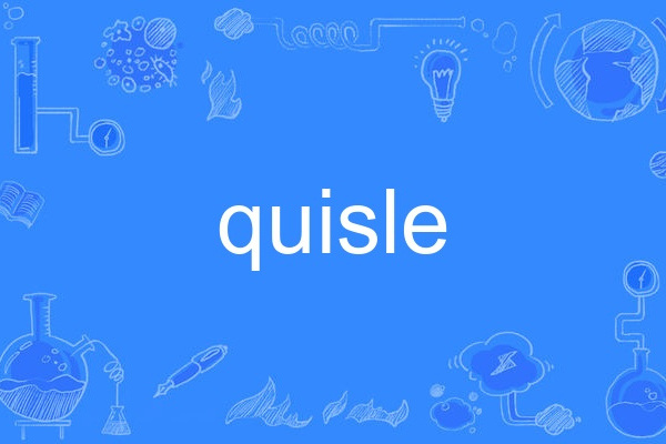 quisle quisle